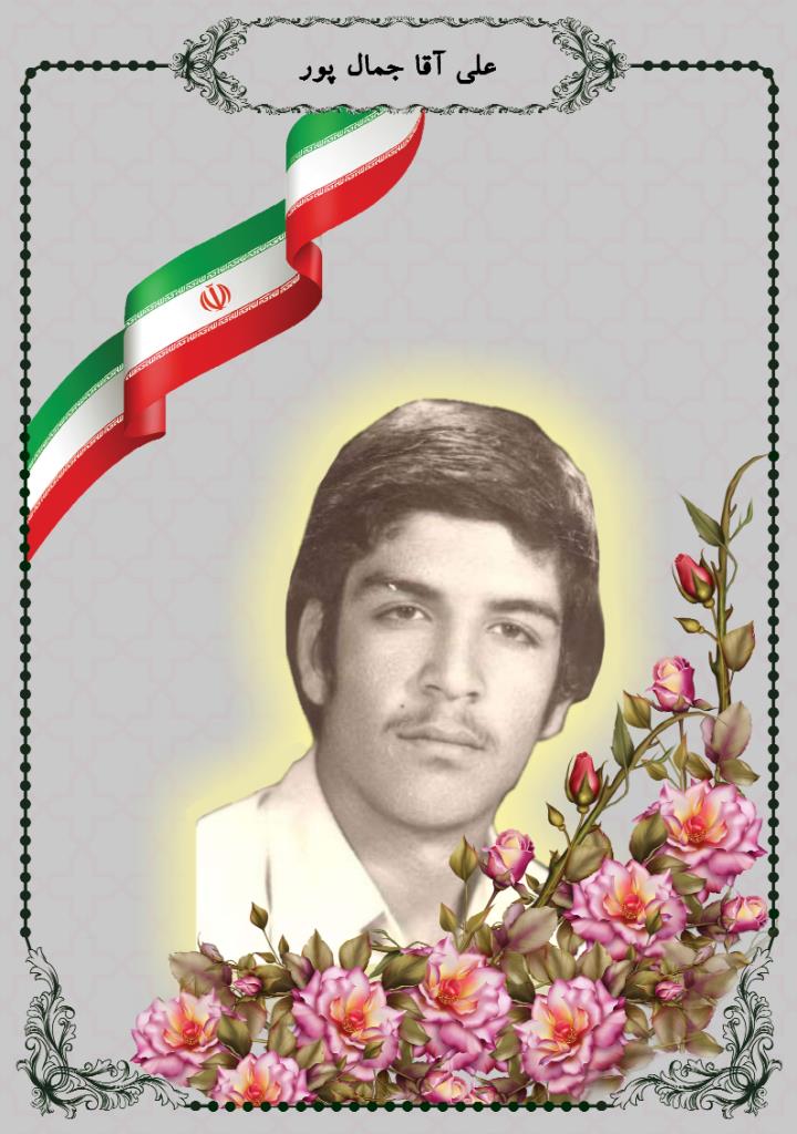 فاقد تصویر